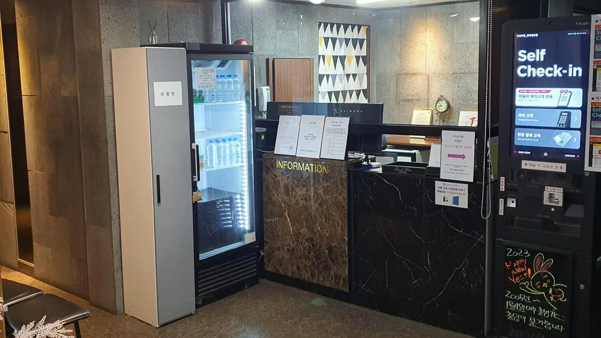 Good Time Hotel Incheon