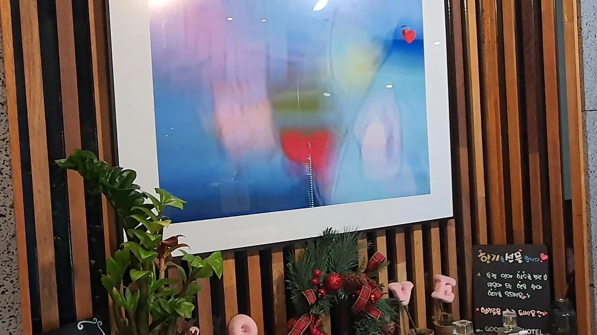 Good Time Hotel インチョン広域市